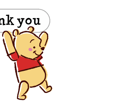 Pooh Cute Sticker