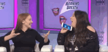 The Morning Breath Laugh GIF - The Morning Breath Laugh Friends GIFs