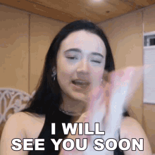 I Will See You Soon Fionafrills GIF