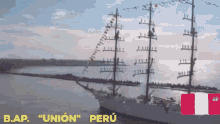 Bap Unión Tall Ship GIF
