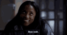 Success GIF