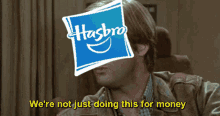 Hasbro Is GIF - Hasbro Is Ruining GIFs