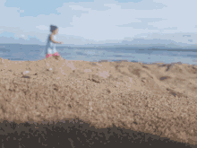 Beautiful Sand GIF