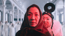 Starring Evelyn Wang GIF - Starring Evelyn Wang Michelle Yeoh GIFs