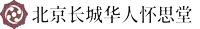 a logo for a company with chinese writing
