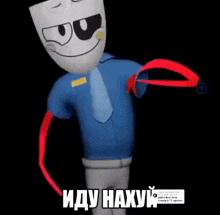 a cartoon character is wearing a blue shirt and tie and has a red ribbon around his neck .