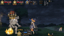 a screenshot of a video game with the number 4,737