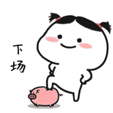 tkthao219 quby