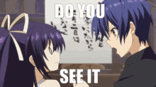 Anime Do You See It GIF - Anime Do You See It When You See It GIFs