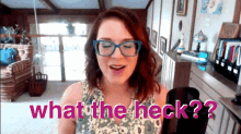 What The Heck Sara Campbell GIF - What The Heck Sara Campbell Savvy Music Studio GIFs