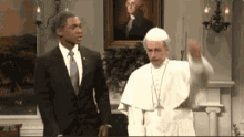 Dance Obama GIF - Dance Obama Pope GIFs