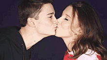 They Kiss GIF - They Kiss GIFs