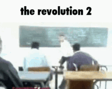 The Revolution2 GIF - The Revolution2 GIFs