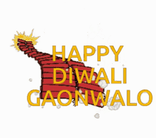 a cartoon drawing of fireworks with the words happy diwali gaonwalo on it