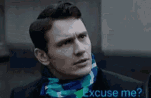 The Interview Excuse Me GIF - The Interview Excuse Me Seriously Though GIFs