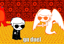 Goodnight Duel Gn Dueldave GIF - Goodnight Duel Gn Dueldave GIFs