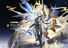 a character in a video game is named phainon