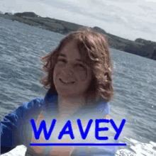 Wavey Henry GIF - Wavey Henry GIFs