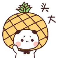 a cartoon panda wearing a pineapple hat is holding his hand to his face .