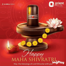 Happy Mahashivratri Flower GIF - Happy Mahashivratri Flower Lord Shiva GIFs