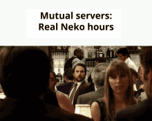 Real Neko Hours Neko GIF - Real Neko Hours Neko Mutual Servers GIFs