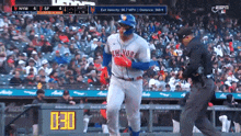 New York Mets Francisco Alvarez GIF - New York Mets Francisco Alvarez Mets GIFs