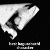 Kagurabachi Kagura Bachi GIF