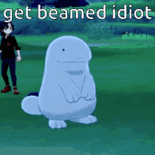 Get Beamed Idiot Quagsire GIF - Get Beamed Idiot Quagsire Wooper GIFs