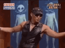 Hard Gay Masaki Sumitani Open Arm GIF - Hard Gay Masaki Sumitani Open Arm Sexy Dance GIFs