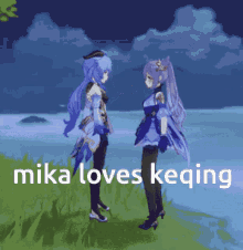 Mikaqing Mika Keqing GIF
