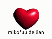 Mikofuu Milgram GIF - Mikofuu Milgram Mikoto Kayano GIFs