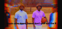 Chill Jamal GIF - Chill Jamal GIFs