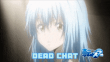 Rimuru Dead Chat GIF - Rimuru Dead Chat GIFs