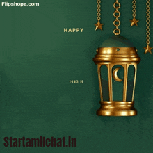 a happy eid al-fitr greeting card with a gold lantern on a green background