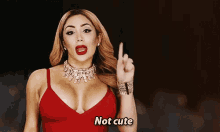 Not Cute Ugly GIF - Not Cute Ugly No GIFs