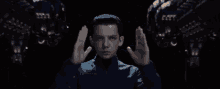Ender'S Game - Game GIF