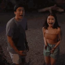 Scary Scared GIF - Scary Scared Funny GIFs