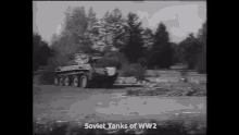 Tank Fast Tank GIF