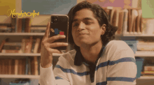 Laughing At Your Text Aakesh GIF - Laughing At Your Text Aakesh Homeschooled GIFs