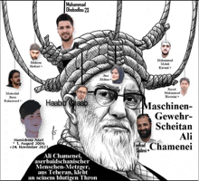 Chamenei GIF - Chamenei GIFs