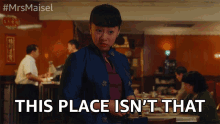This Place Isnt That Wrong Place GIF - This Place Isnt That Wrong Place Lost GIFs