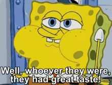 Great Taste Spongebob GIF - Great Taste Spongebob Just One Bite GIFs