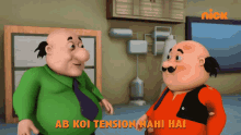 Ab Koi Tension Nahi Hai Dr Jhatka GIF - Ab Koi Tension Nahi Hai Dr Jhatka Motu GIFs