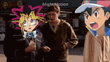 a cartoon of a man standing next to another man with the words alight motion above him