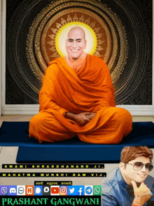 Swami Shraddhanand Ji Mahatma Munshi Ram Vij GIF