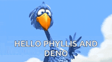 Hellothere Bird GIF - Hellothere Bird Hi GIFs