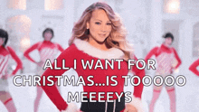 Mariah Mariah C GIF - Mariah Mariah C Mariah Christmas GIFs