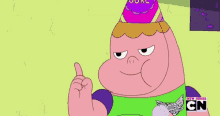 Clarence Come Here GIF - Clarence Come Here Party Hat GIFs