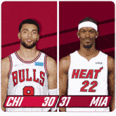 Chicago Bulls (30) Vs. Miami Heat (31) First-second Period Break GIF - Nba Basketball Nba 2021 GIFs