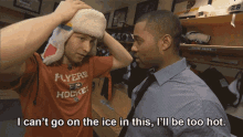 Claude Giroux I Cant Go On The Ice In This GIF - Claude Giroux I Cant Go On The Ice In This Ill Be Too Hot GIFs